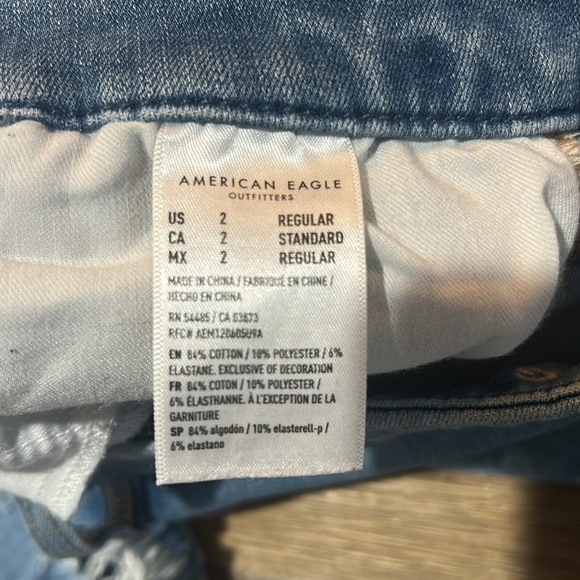 American Eagle Dream curvy high rise jegging 2 - Picture 5 of 12